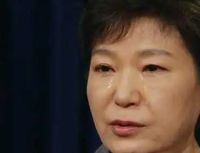 朴槿惠被曝身体异常:半年未露面 71岁生日也没出门