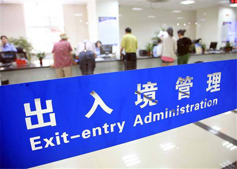 “乙类乙管”实施2个月，目前出入境情况如何？