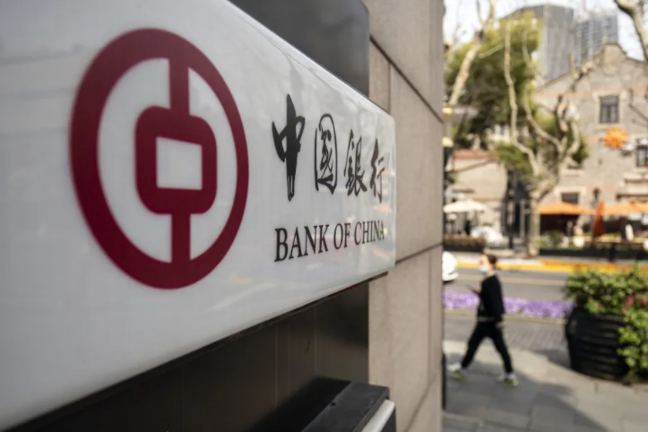 据称中国四大国有银行将下调美元存款利率