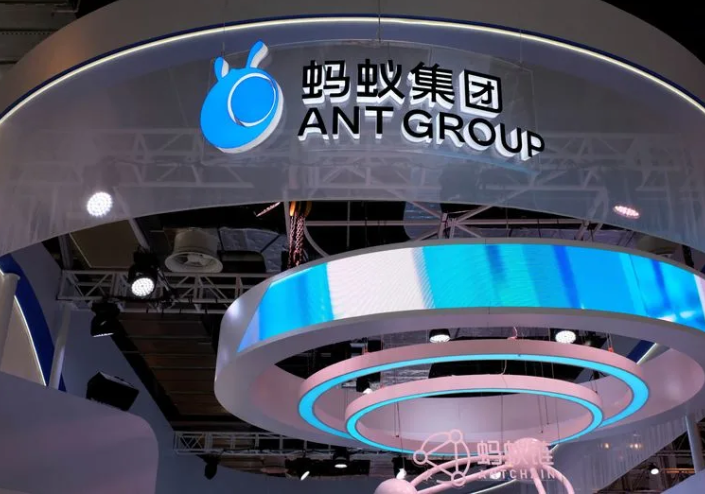 人们对蚂蚁集团 9.84 亿美元罚款和股票回购的评价